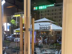 -喜茶(佛山顺德容桂天佑城店)