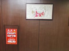 -东江海鲜酒家(客村店)