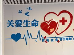 -守诺宠物医院·眼科· 特色牙科·异宠专科(虹口店)
