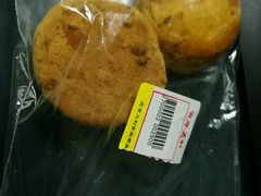 -百年义利(福长街店)