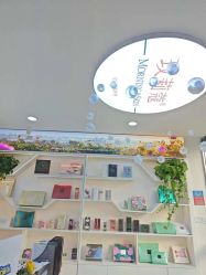 -玫莉蔻皮肤管理中心