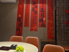 -蝎王府羊蝎子(虎坊桥总店)