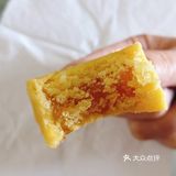 是湾湾朋友从湾湾带回来。虽然在超市里也能买到新东阳