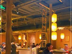 大堂-破三川·新川菜(静安大融城店)