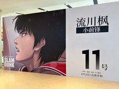 -百丽宫影城(嘉里汇店)