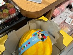 -七鲜超市(瑞虹天地太阳宫店)