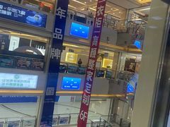 -曲美家居整家全案(通州店)