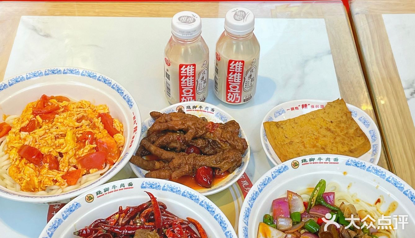 跷脚牛肉面辣界中的老大