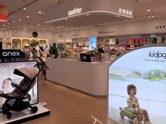 -首开·龙湖成都西宸天街