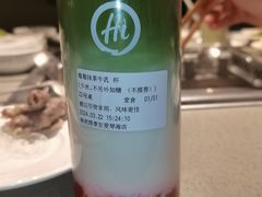 -海底捞火锅(泰安爱琴海店)
