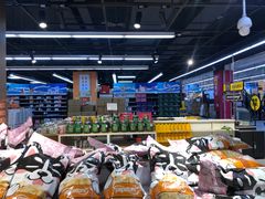 -家乐福(四元桥购物中心店)