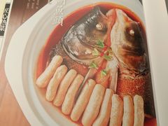 菜单-六尺巷新徽菜(总店)