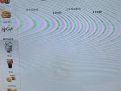 -麦当劳(新濠影汇店)