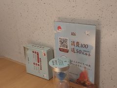 -蜜桃餐厅·伴山(绿宝广场店)