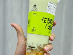 -JUICE  TIMES(中茵海华店)