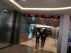 -AAPE BY A BATHING APE(时代广场店)