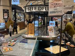 -阪急百货店(梅田总店)