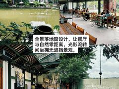 -喜洲吧·江畔老船厂·庭院餐厅(喜临院店)