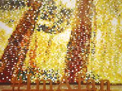-公平路渡口(轮渡站)