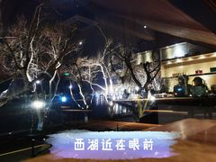 -青竺·青竹茶舍(断桥店)