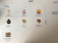 -fishtank鱼缸咖啡(三山街店)