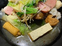 -万记麻辣烫国展总店