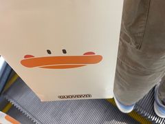 -果呀呀(国金街店)