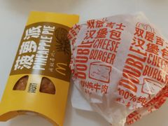 -麦当劳(天塔道店)