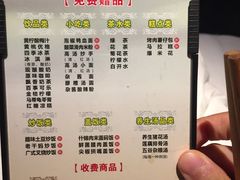 -金色印象·4K影院式足体养生(香榭里店)