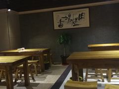 -淳澄水盆羊肉