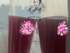 -沪上阿姨·精选茶饮(抚顺万达广场店)