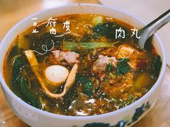 -东北熏肉大饼(大学南路店)