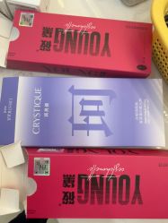 -重庆军美医疗美容医院