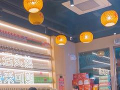 -蚝当家·海鲜龙虾烧烤(文二路原开蚝屋店)