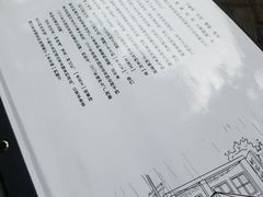 -老友王·南宁特色菜(金汇如意坊店)