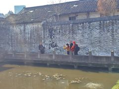 -绍兴书圣故里景区