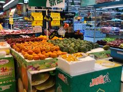 -世纪联华超市(浦电路店)