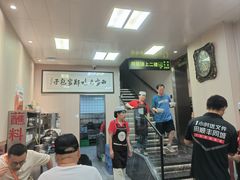 -郑家包子牛肉拉面(尚勤路店)