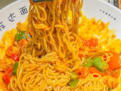 -友达面馆(广州总店)