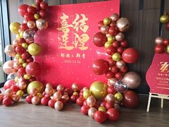 -三利音·浦之舟(滨江大道店)