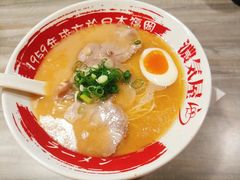豚骨壽拉麵-浓气屋 拉面(忠孝店)