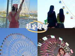 -南昌之星摩天轮