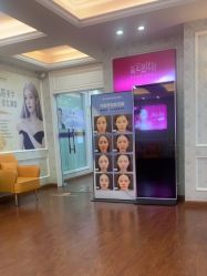 -武汉五洲整形外科医院