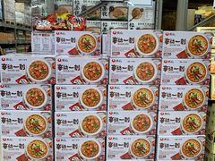 -盒马X会员店(上海森兰商都店)
