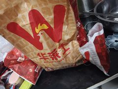 -华莱士·全鸡汉堡(黄岐1店)