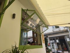 -大青树咖啡(大理古城店)