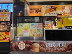 -麦当劳(南京文鼎广场店)