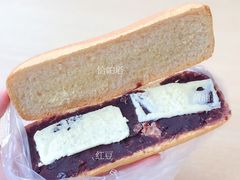 -巴黎贝甜(亿合城店)