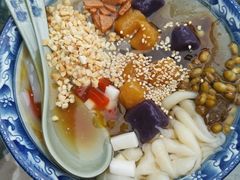 -洋洋冰粉