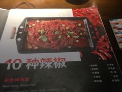 -锦尚阁烤鱼(望京新荟城店)